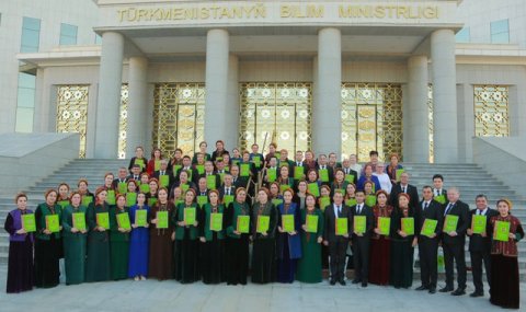 Педагоги Туркменистана отмечены за вклад в развитие образования