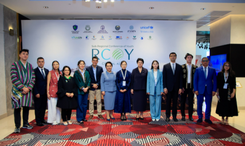 Представители Туркменистана выступили на молодёжной конференции RCOY 2026