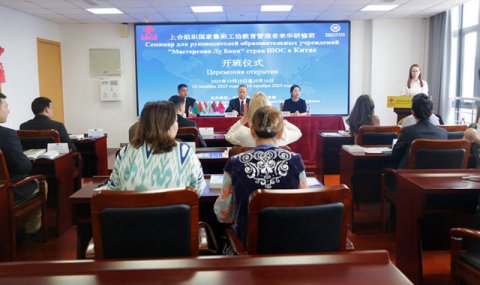 Туркменистан укрепляет образовательное сотрудничество с Китаем