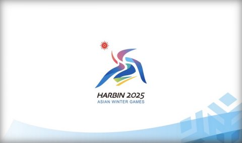 Туркменские хоккеисты уверенно стартовали на IX зимних Азиатских играх