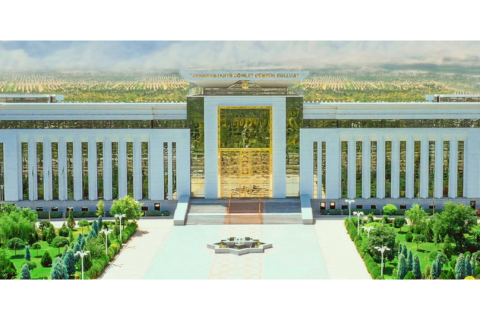 В Туркменистане проведена международная проверка системы «Единое окно»