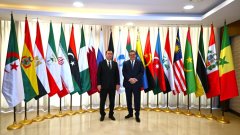 ФСЭГ и «Туркменгаз» обсудили развитие газового сектора Туркменистана