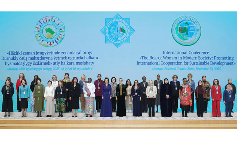 Международная конференция о роли женщин в обществе завершилась в Авазе