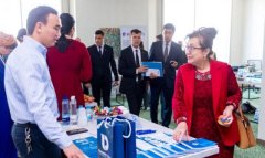 Ашхабад примет финансовый фестиваль «FinFest Turkmenistan 2026»