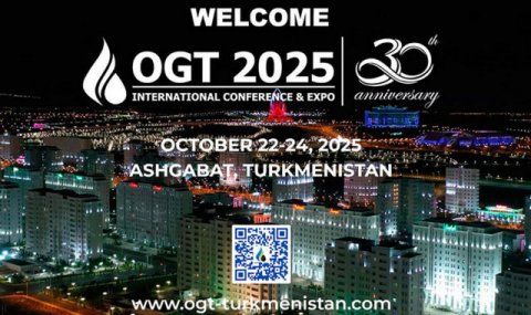 В Ашхабаде готовятся к конференции «Нефть и газ Туркменистана – 2025»