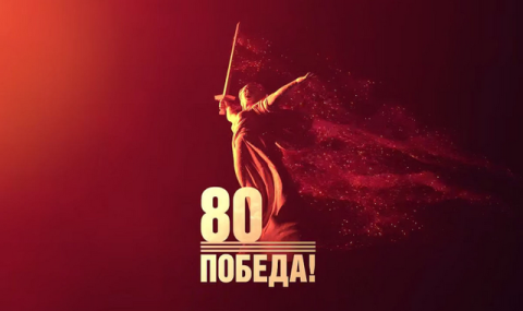 В Ашхабаде ветеранам вручили юбилейные медали к 80-летию Победы в Великой Отечественной войне