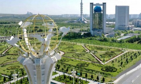 Туркменистан активно развивает международное сотрудничество