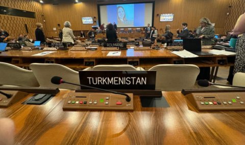 Туркменистан участвует в 10-й сессии Комитета Лиссабонской конвенции