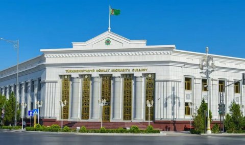 Сотрудники миграционной службы Туркменистана завершили курсы повышения квалификации