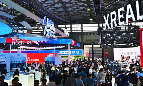В Шанхае состоится технологический форум Mobile World Congress 2025