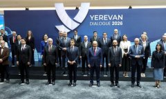 Туркменская делегация участвует в форуме «Yerevan Dialogue 2026»