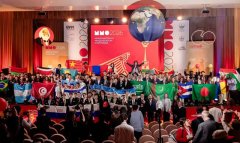 Туркменские школьники завоевали четыре медали на Менделеевской олимпиаде