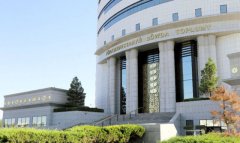 На бирже Туркменистана за неделю заключено 53 сделки