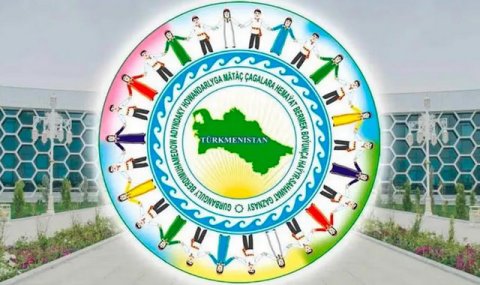 Туркменистан и ЮНИСЕФ рассмотрели перспективы новых совместных инициатив