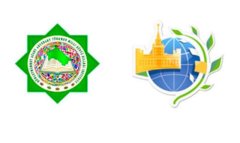 В Туркменистане стартовала онлайн-площадка форума «Ломоносов-2026»