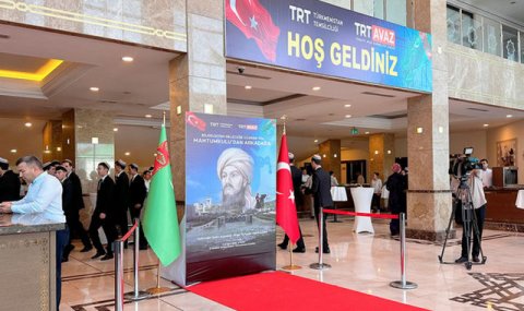 В Ашхабаде представили фильмы TRT Avaz о Махтумкули и городе Аркадаг