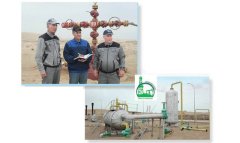 Специалисты «Гамышлыджанебит» показывают высокие результаты в нефтедобыче