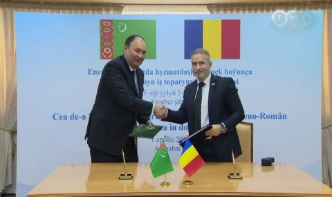 Туркменистан и Румыния укрепляют энергетическое сотрудничество