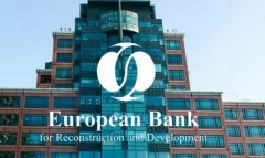 Туркменистан расширяет сотрудничество с ЕБРР
