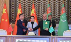 Туркменистан и Китай подписали ряд соглашений о сотрудничестве