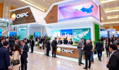 CNPC станет Платиновым партнёром нефтегазового форума OGT в Ашхабаде