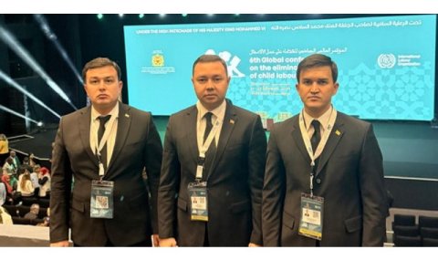 Туркменистан участвует в глобальной конференции по искоренению детского труда