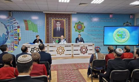 Будущие юристы Туркменистана знакомятся с международным опытом прав человека