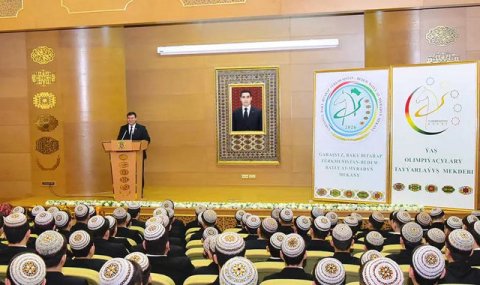 В Туркменистане состоялась конференция к девизу 2026 года