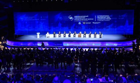 Делегация Туркменистана участвует в международном форуме в Санкт-Петербурге