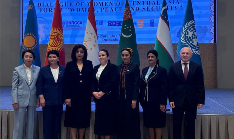 Меджлис Туркменистана участвовал в Диалоге женщин-лидеров в Душанбе