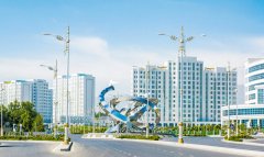 Туркменистан реализует программы социально-экономического развития