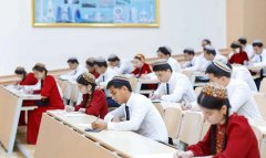 В вузах Туркменистана пройдут международные конференции и интернет-олимпиады