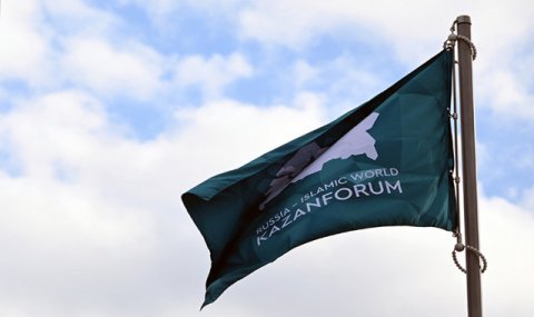Завершается регистрация на KazanForum 2025 — международную платформу экономического взаимодействия