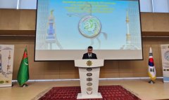 В Сеуле прошла конференция в честь 35-летия независимости Туркменистана