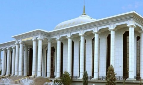 В Туркменистане продолжается модернизация законодательной базы
