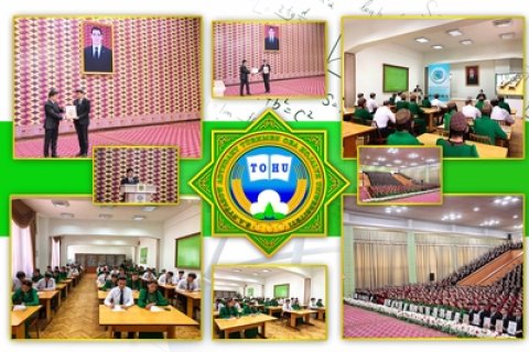 Названы победители финала олимпиады по математике и физике среди школьников Туркменистана