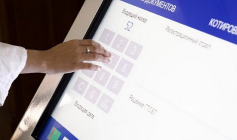 ГК «Туркменнебит» реализовал нефтепродукты на внешнем рынке