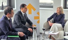 Туркменистан обсудил развитие миграционного сотрудничества в Вене