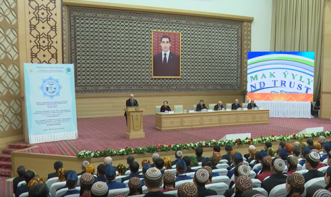 В Туркменистане прошла международная онлайн-конференция по транспорту