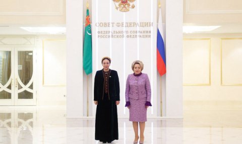 Туркменистан и Россия развивают межпарламентское взаимодействие