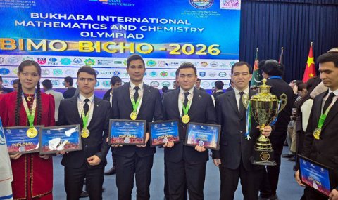 Студенты Туркменистана завоевали 46 медалей на олимпиадах в Бухаре