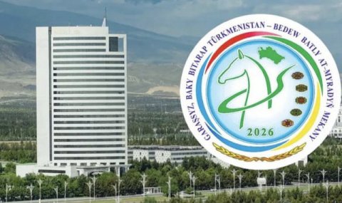 В Туркменистане организован конкурс для работников нефтегазовой отрасли