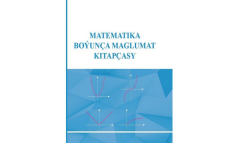 В Туркменистане издали новый справочник по математике
