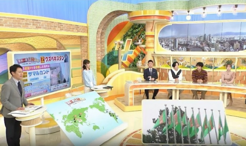 Японский медиахолдинг представит Ашхабад в преддверии Expo 2025