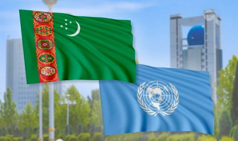 В Туркменистане пройдут мероприятия в честь 80-летия ООН