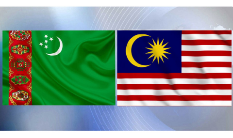 Туркменистан и Малайзия рассмотрели перспективы сотрудничества