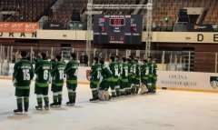 Юниорская команда Туркменистана по хоккею выиграла первый матч чемпионата мира