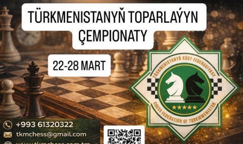 В Ашхабаде пройдёт командный чемпионат по шахматам